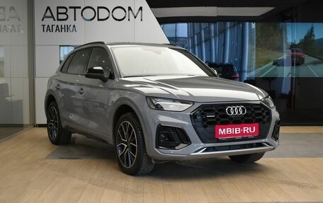 Audi Q5, 2025 год, 5 650 000 рублей, 3 фотография