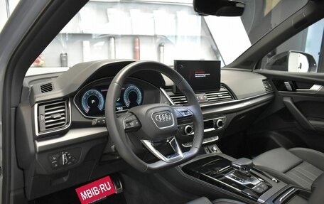 Audi Q5, 2025 год, 5 650 000 рублей, 25 фотография