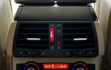 BMW X6, 2008 год, 1 669 000 рублей, 24 фотография