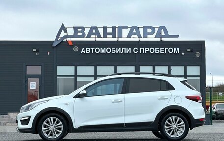 KIA Rio IV, 2018 год, 1 400 000 рублей, 2 фотография