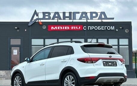 KIA Rio IV, 2018 год, 1 400 000 рублей, 3 фотография