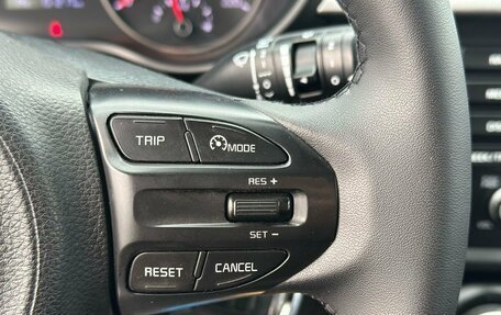 KIA Rio IV, 2018 год, 1 400 000 рублей, 13 фотография