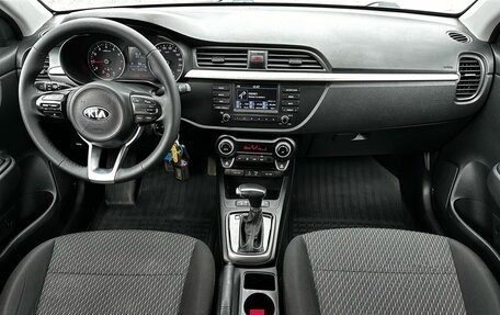 KIA Rio IV, 2018 год, 1 400 000 рублей, 14 фотография