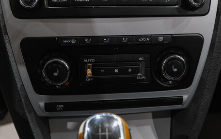 Skoda Octavia, 2011 год, 699 000 рублей, 21 фотография