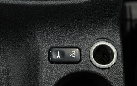 Skoda Octavia, 2011 год, 699 000 рублей, 24 фотография