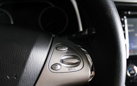 Nissan Murano, 2021 год, 3 470 000 рублей, 16 фотография