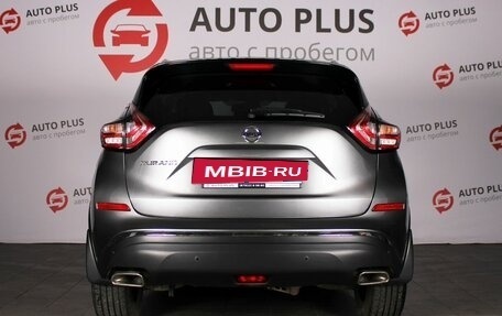 Nissan Murano, 2021 год, 3 470 000 рублей, 6 фотография
