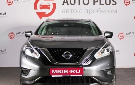 Nissan Murano, 2021 год, 3 470 000 рублей, 5 фотография