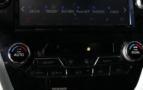 Nissan Murano, 2021 год, 3 470 000 рублей, 22 фотография