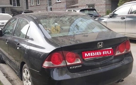 Honda Civic VIII, 2008 год, 780 000 рублей, 5 фотография