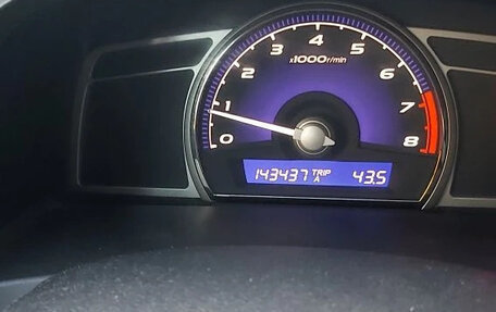 Honda Civic VIII, 2008 год, 780 000 рублей, 8 фотография