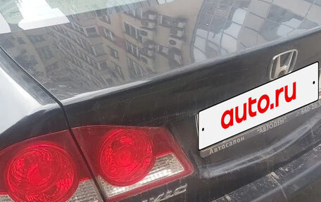 Honda Civic VIII, 2008 год, 780 000 рублей, 10 фотография