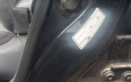 Honda Civic VIII, 2008 год, 780 000 рублей, 20 фотография