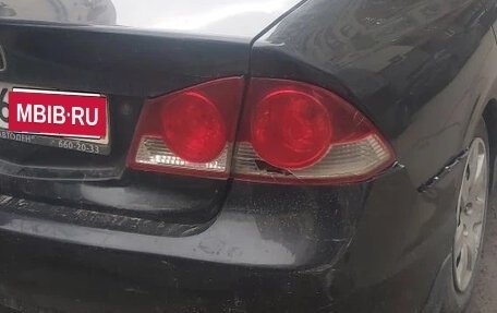 Honda Civic VIII, 2008 год, 780 000 рублей, 11 фотография