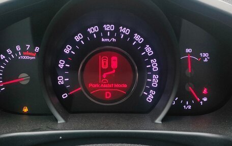 KIA Sportage III, 2013 год, 1 420 000 рублей, 13 фотография