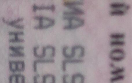 KIA Sportage III, 2013 год, 1 420 000 рублей, 15 фотография