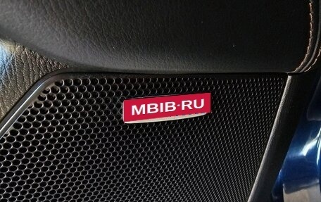 Mazda CX-5 II, 2021 год, 2 300 000 рублей, 16 фотография