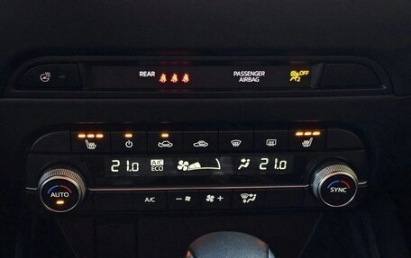 Mazda CX-5 II, 2021 год, 2 300 000 рублей, 27 фотография