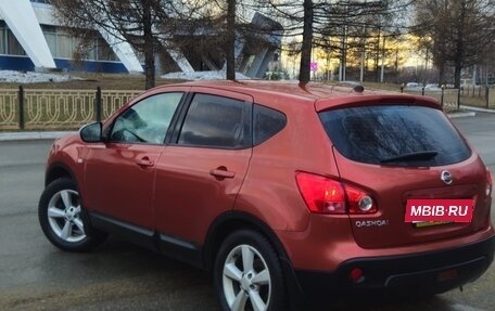 Nissan Qashqai, 2008 год, 705 000 рублей, 2 фотография