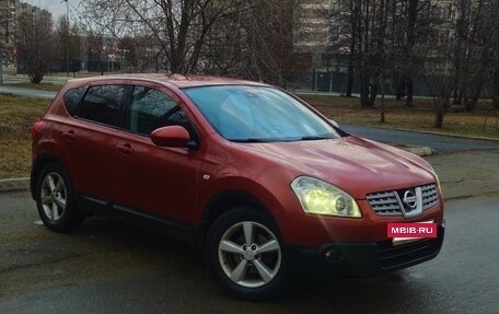 Nissan Qashqai, 2008 год, 705 000 рублей, 6 фотография