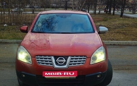 Nissan Qashqai, 2008 год, 705 000 рублей, 4 фотография