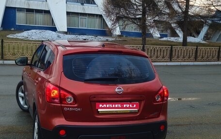 Nissan Qashqai, 2008 год, 705 000 рублей, 10 фотография