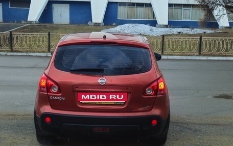 Nissan Qashqai, 2008 год, 705 000 рублей, 13 фотография