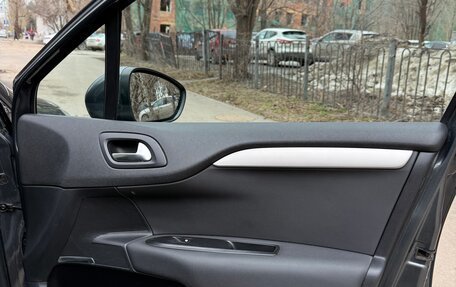 Citroen C4 II рестайлинг, 2012 год, 690 000 рублей, 17 фотография