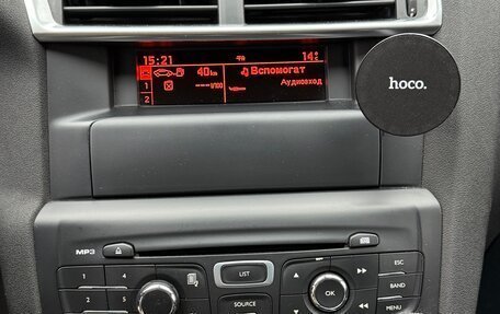 Citroen C4 II рестайлинг, 2012 год, 690 000 рублей, 14 фотография