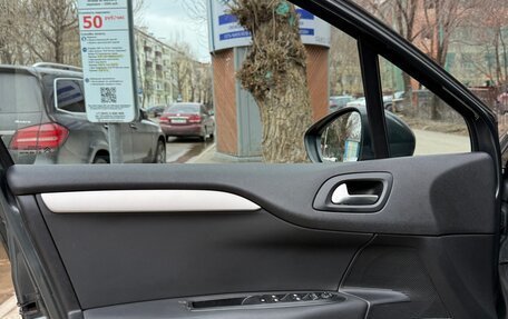 Citroen C4 II рестайлинг, 2012 год, 690 000 рублей, 15 фотография