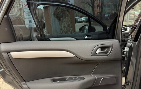 Citroen C4 II рестайлинг, 2012 год, 690 000 рублей, 16 фотография