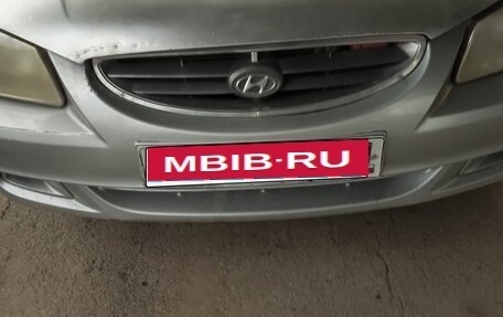 Hyundai Accent II, 2005 год, 320 000 рублей, 1 фотография