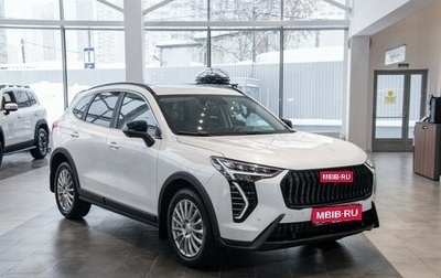 Haval F7, 2026 год, 3 699 000 рублей, 1 фотография