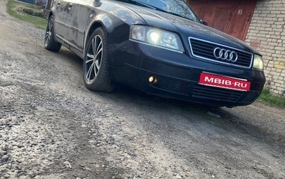 Audi A6, 1997 год, 444 990 рублей, 1 фотография