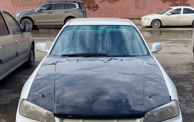 Nissan Skyline, 1998 год, 400 000 рублей, 1 фотография