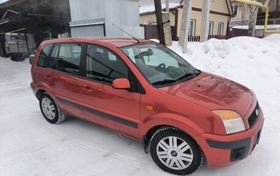 Ford Fusion I, 2007 год, 599 000 рублей, 1 фотография