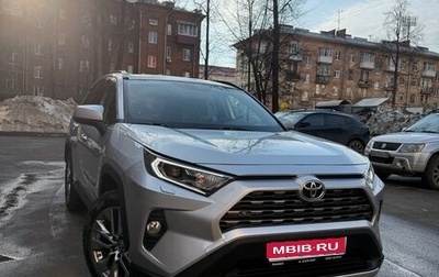 Toyota RAV4, 2021 год, 3 930 000 рублей, 1 фотография