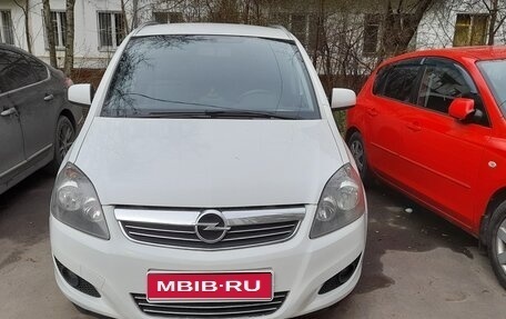 Opel Zafira B, 2011 год, 775 000 рублей, 1 фотография