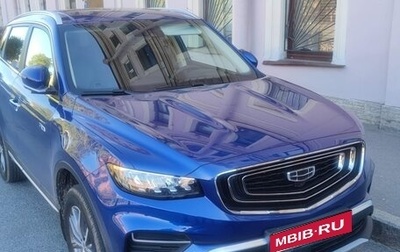 Geely Atlas, 2021 год, 2 100 000 рублей, 1 фотография