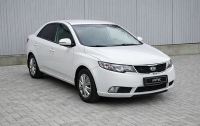 KIA Cerato III, 2012 год, 785 000 рублей, 1 фотография