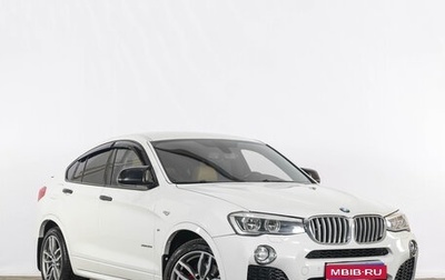 BMW X4, 2015 год, 2 619 000 рублей, 1 фотография