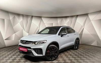 Geely Tugella FY11, 2023 год, 3 051 000 рублей, 1 фотография