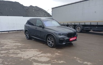 BMW X5, 2021 год, 8 220 000 рублей, 1 фотография
