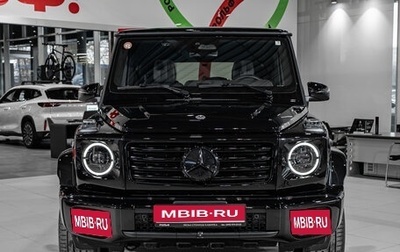 Mercedes-Benz G-Класс W463 рестайлинг _iii, 2024 год, 24 465 000 рублей, 1 фотография