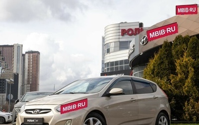 Hyundai Solaris II рестайлинг, 2013 год, 668 000 рублей, 1 фотография