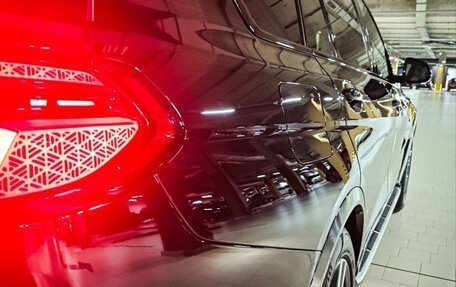 BMW X7, 2022 год, 12 700 000 рублей, 12 фотография