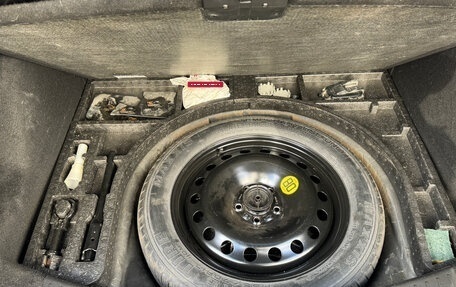 Ford Kuga III, 2013 год, 1 500 000 рублей, 17 фотография