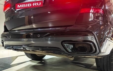 BMW X7, 2022 год, 12 700 000 рублей, 7 фотография