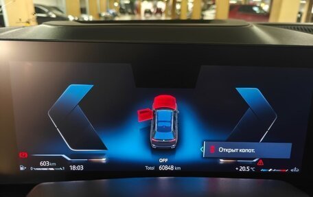 BMW X7, 2022 год, 12 700 000 рублей, 25 фотография