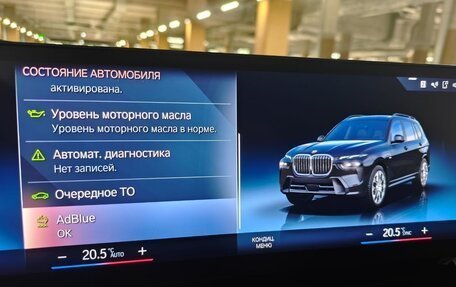 BMW X7, 2022 год, 12 700 000 рублей, 28 фотография